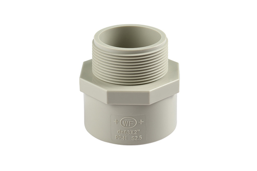 魏县PPH外牙直接(DIN)