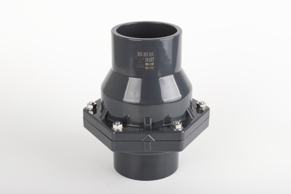 魏县翻板式止回阀