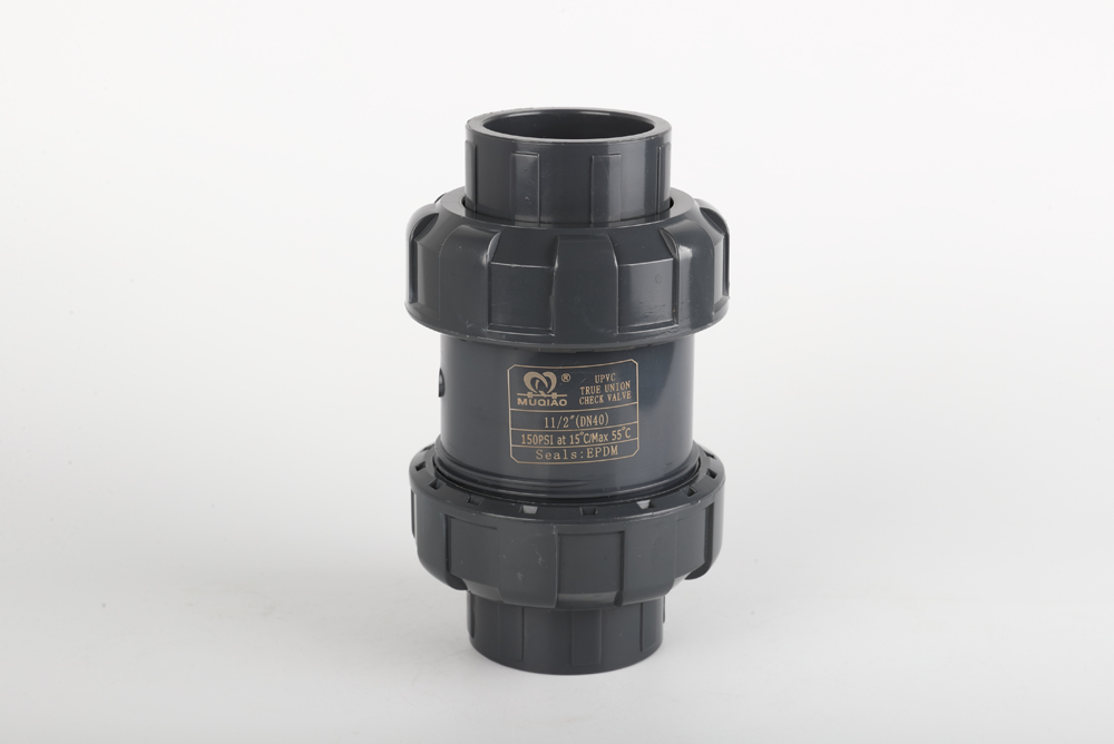 魏县双由令止回阀