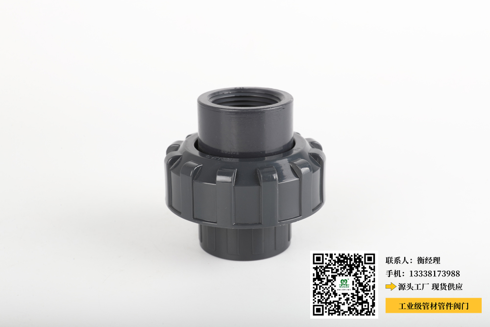 浙江pvc阻燃管生产厂家(浙江PVC阻燃管生产商)