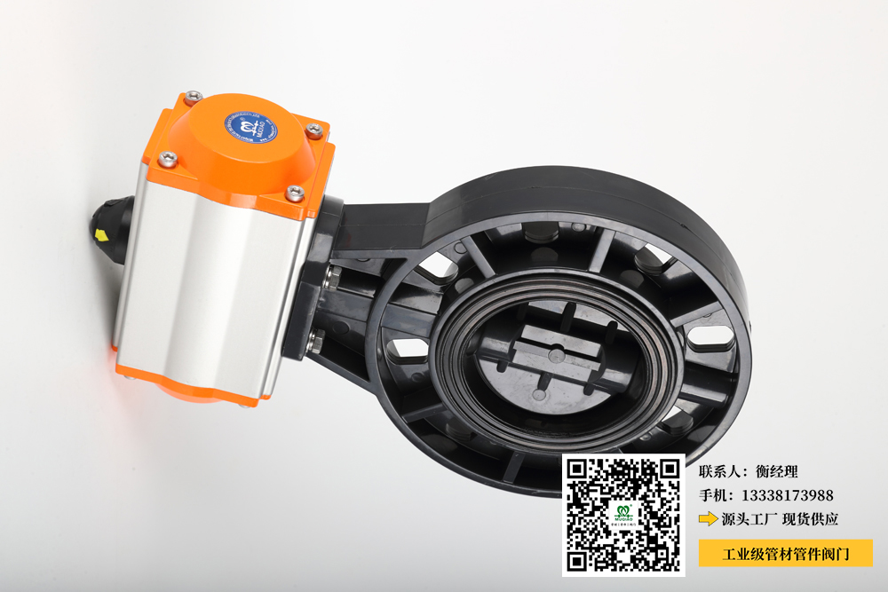 upvc双活接球阀dn15(UPVC双活接球阀DN15：高效实用的流体控制设备)