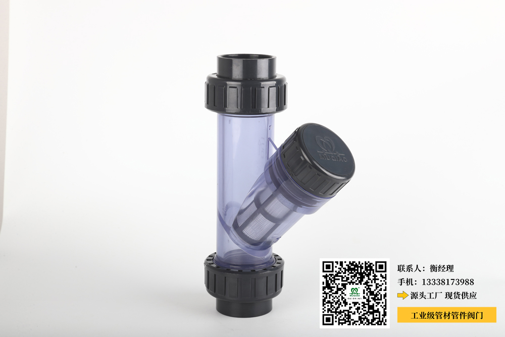 大连pvc化工管件(大连PVC化工管件标题重写 大连PVC化工管件提供专业管道解决方案)