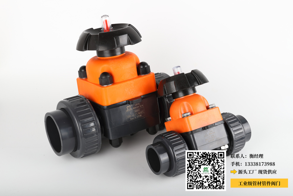 红安pvc化工管材管件(红安PVC化工管材管件：品质保证，服务至上)