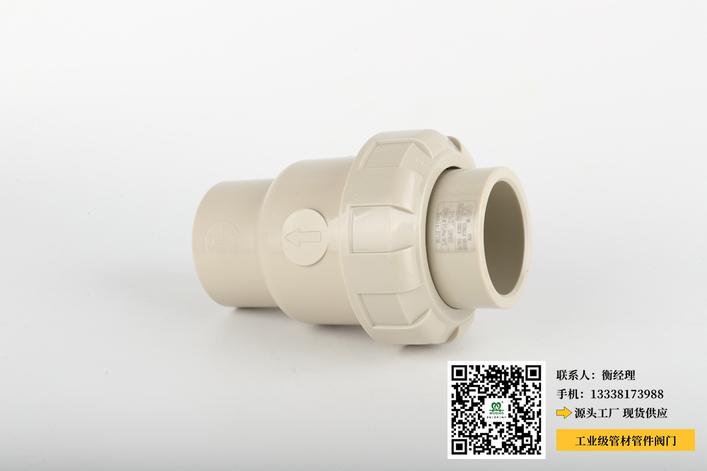 化工管件pvc价格表图片(化工管件PVC价格表图片更新：最新价格一览)