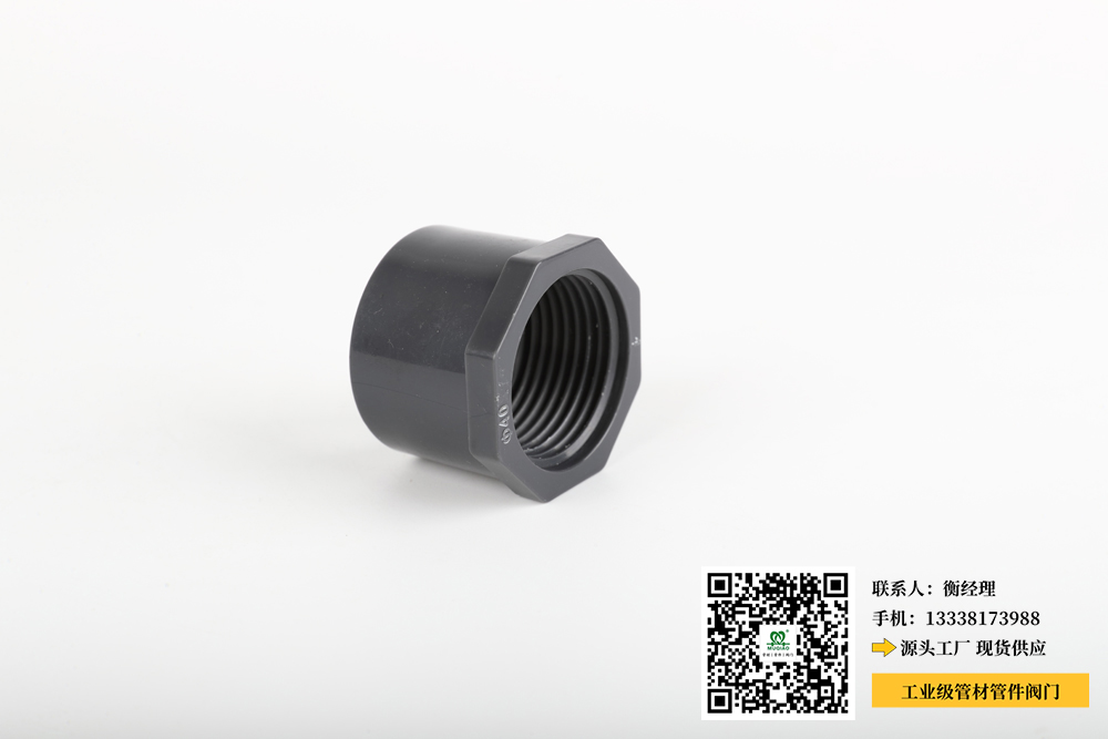 合肥pvc化工管材管件(安徽合肥制造pvc化工管材管件)