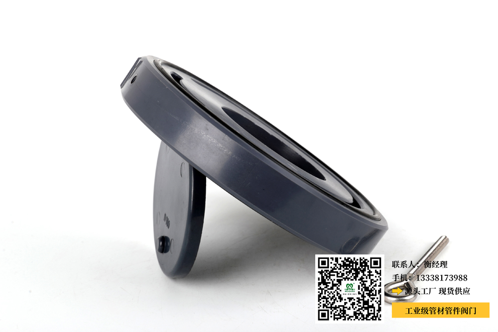 河北pvc化工管件生产厂家(河北厂家供应PVC化工管件，尽显品质与实惠)