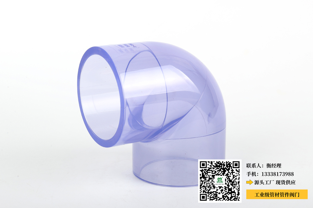 宁波优质pvc管生产厂家(宁波出产高质量PVC管的生产商)