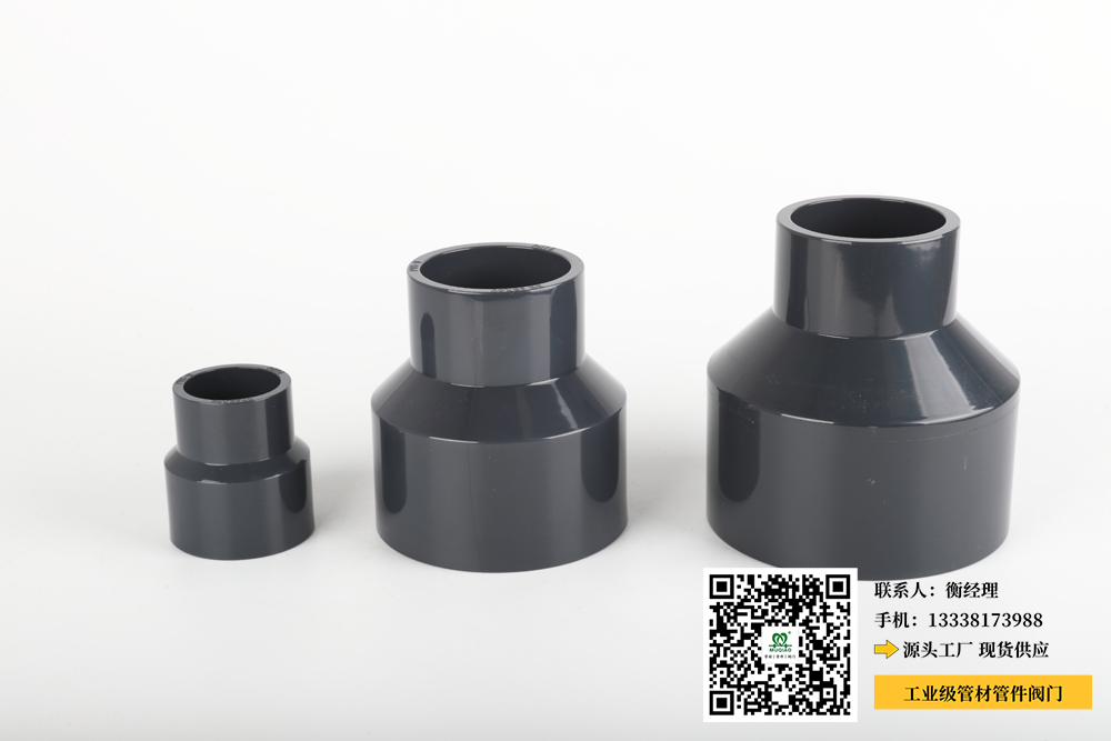 pvc管件生产厂家浙江(浙江PVC管件制造商)