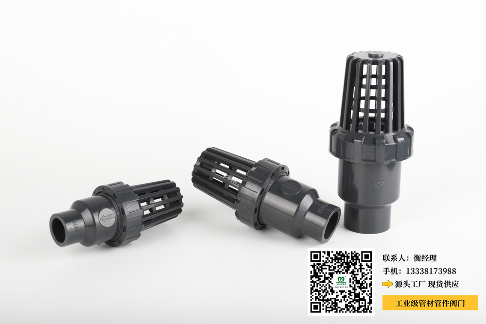 upvc活接球阀结构(UPVC球阀结构解析)