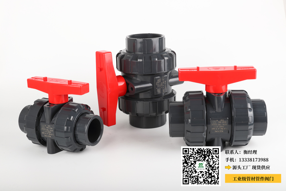 滴灌管pvc管生产厂家(PVC滴灌管厂家，优质产品，高效服务)