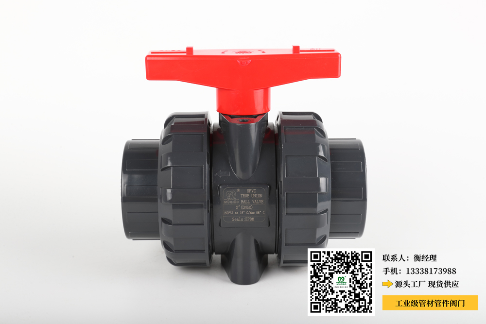 美标pvc化工管材管件(美国标准PVC化工管件管材：性能优越，应用广泛)