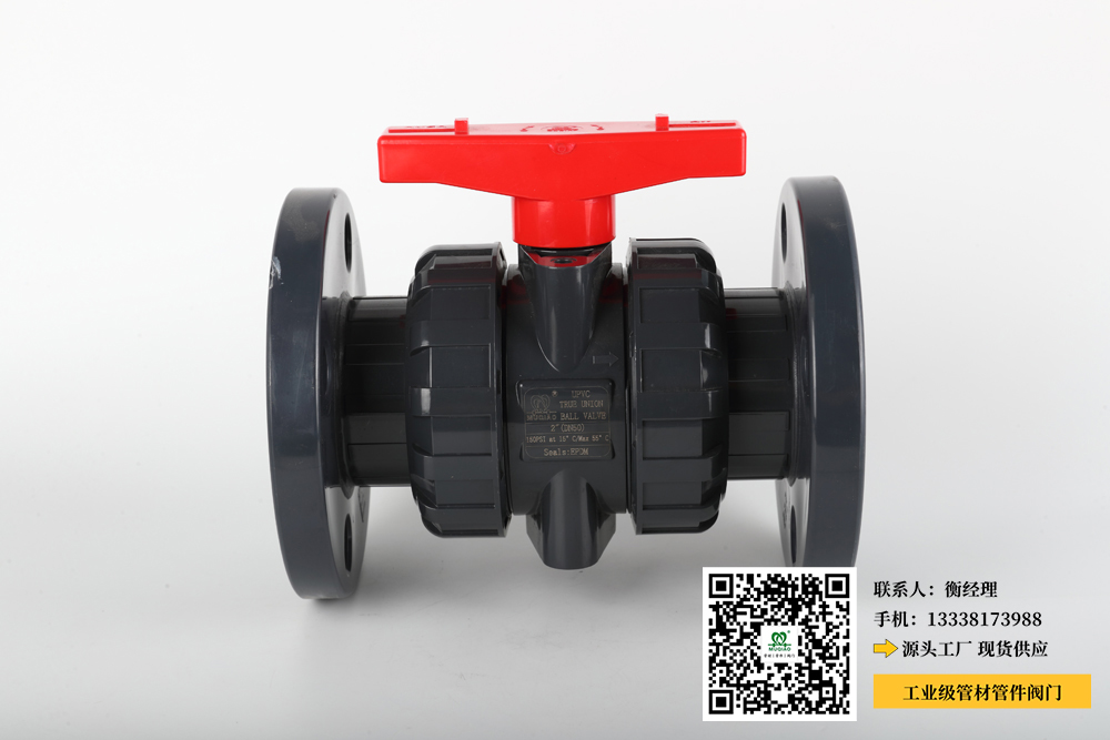 滴灌管pvc管生产厂家(PVC滴灌管厂家，优质产品，高效服务)