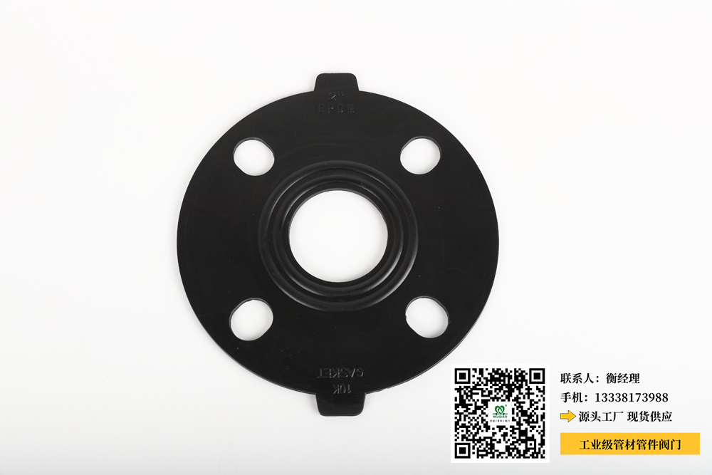 保定pvc化工管件批发(保定PVC化工管件批发商)