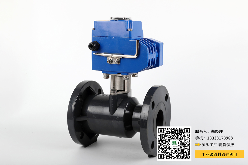 浙江pvc阻燃管生产厂家(浙江PVC阻燃管生产商)