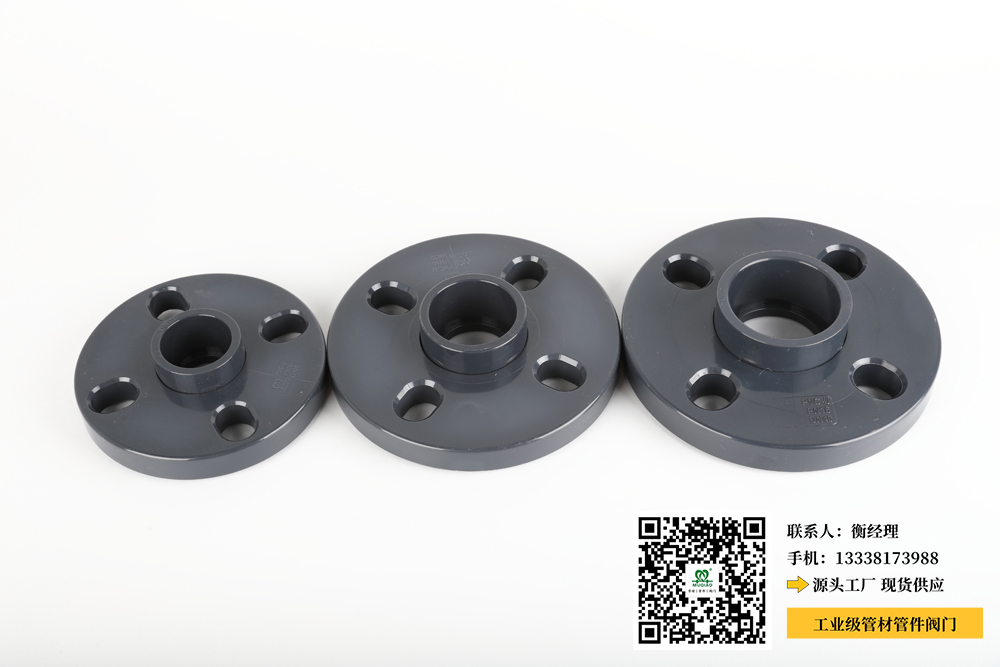 红安pvc化工管材管件(红安PVC化工管材管件：品质保证，服务至上)