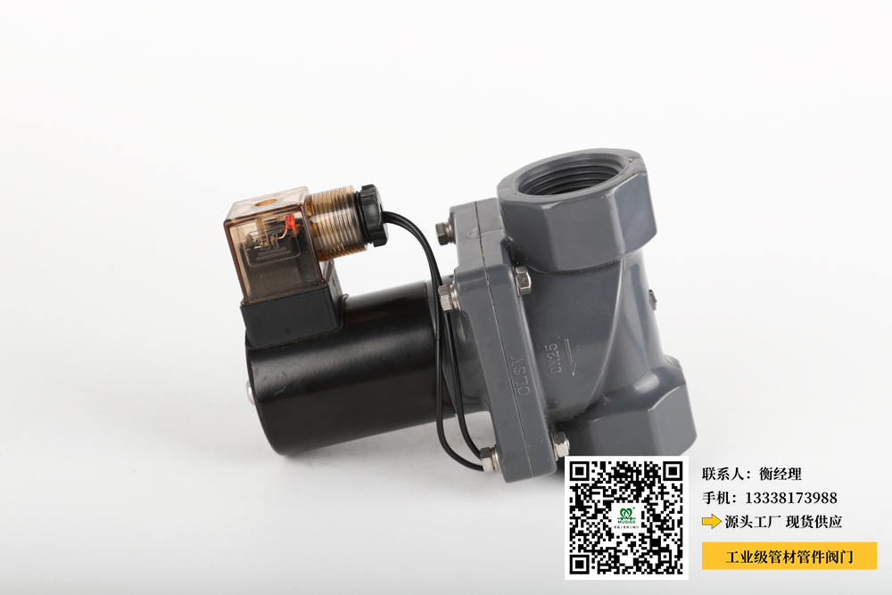 upvc活接球阀结构图(UPVC活接球阀的结构图详解)