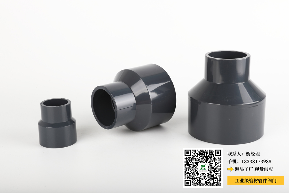 pvc三通化工工业级国标管件(PVC三通国标化工管件：高质化工工业级选项)