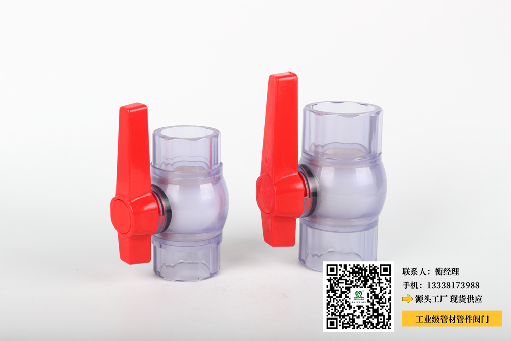 南宁pvc化工管件生产厂家(南宁生产PVC化工管件的制造商)