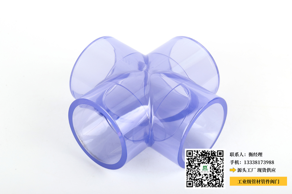 天水pvc电力管生产厂家(天水PVC电力管新生产商)