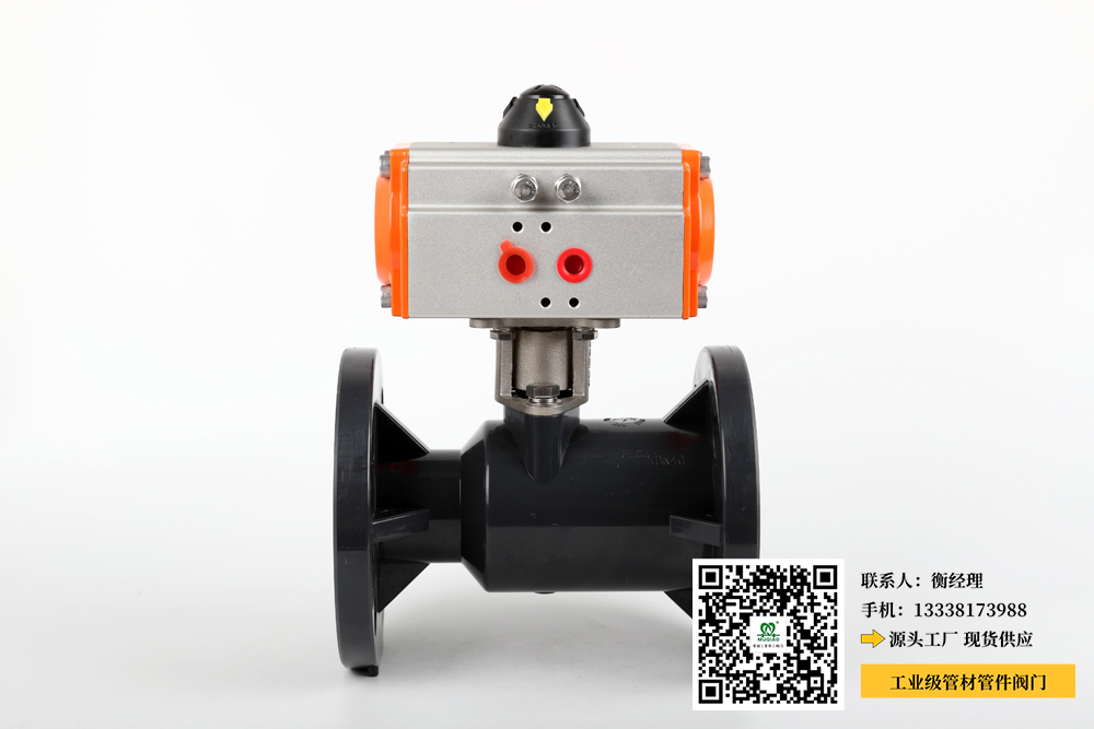 化工管件pvc价格表图片(化工管件PVC价格表图片更新：最新价格一览)