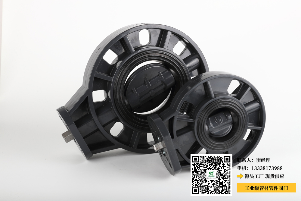 珠海pvc打孔管生产厂家(珠海PVC打孔管生产厂家信息)