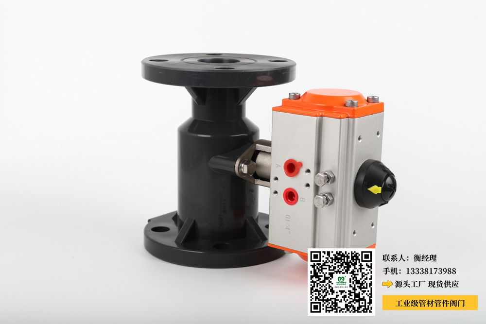 pvc包装管生产厂家(PVC包装管制造商)