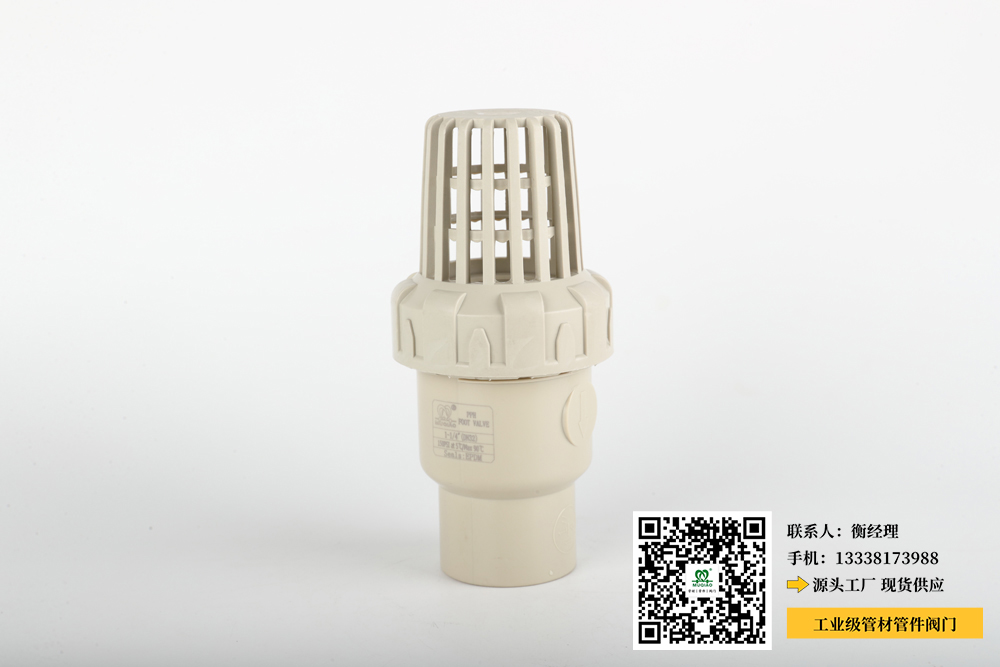 保定pvc化工管件(保定PVC化工管件生产商的新标题 优质PVC化工管件供应商)