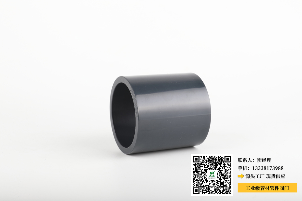 日照pvc化工管生产厂家(日照PVC化工管生产厂家 - 新标题：日照PVC化工管生产厂家PRODUCTIVE_FOCUS!)