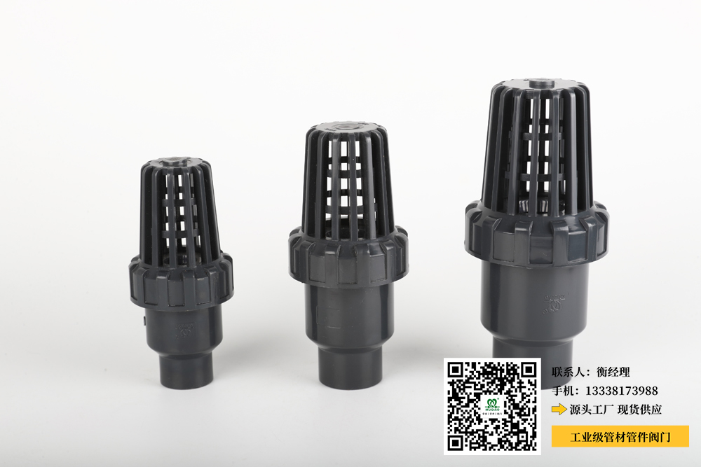 赣州pvc阻燃管生产厂家(赣州生产pvc阻燃管的厂家)