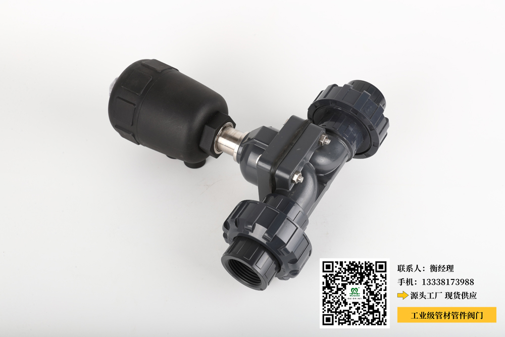 青海pvc管生产厂家(青海PVC管厂家-找到靠谱的供应商)