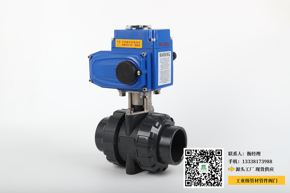 化工pvc管件与给水管件的区别(PVC管件与给水管件有何不同？)