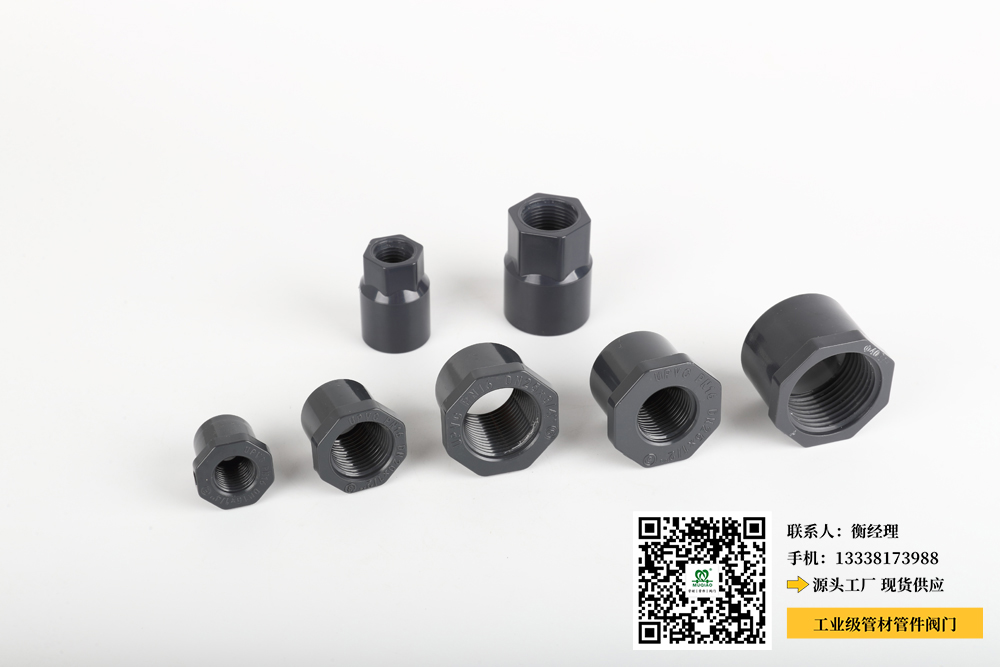 pvc管件生产厂家浙江(浙江PVC管件制造商)