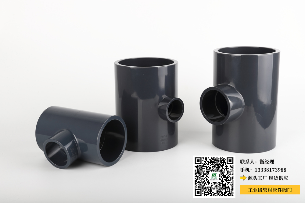 常州双由令电动球阀