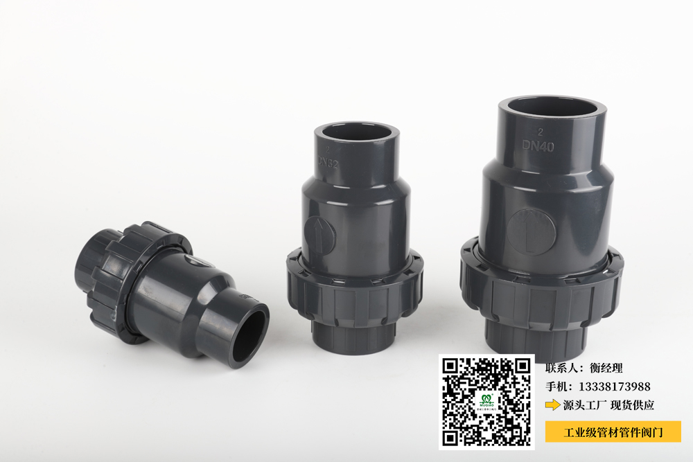 宁波优质pvc管生产厂家(宁波出产高质量PVC管的生产商)