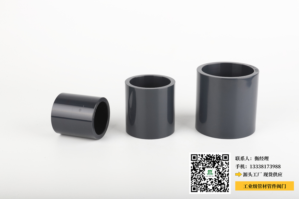 大庆pvc管生产厂家(大庆生产PVC管的工厂)