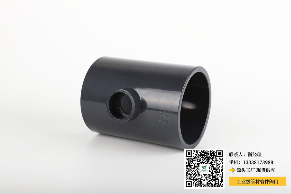 化工管件pvc价格(化工管件pvc价格变动情况)