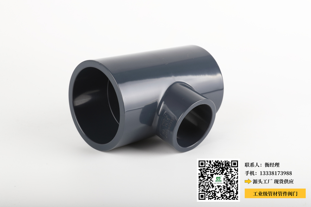 银川pvc管生产厂家(银川PVC管厂家大全)