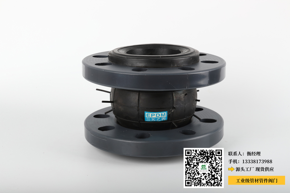 保定pvc化工管件生产厂家(保定PVC化工管件制造商)